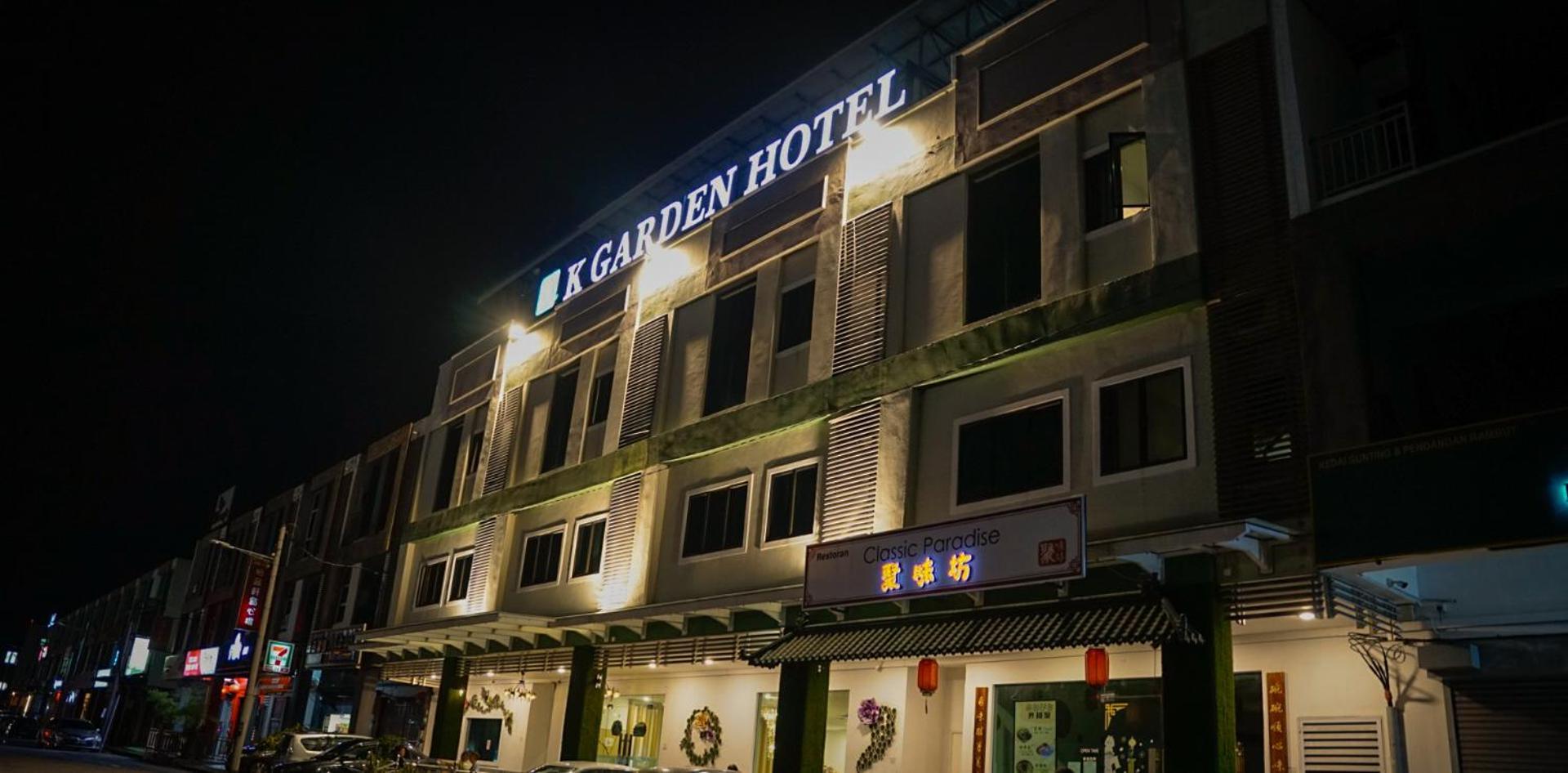 เค การ์เดน โฮเต็ล อิโปห์ Hotel ภายนอก รูปภาพ